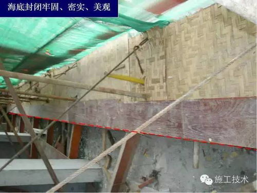史上超全 槽钢悬挑外脚手架施工工艺详解